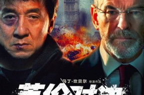 国产大片无限资源