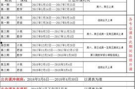 国产福利地址导航,国产福利导航网站概览