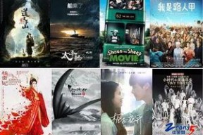 国产吧在线视频观看