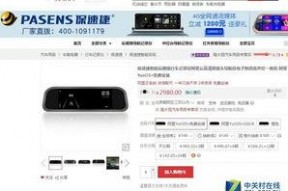 国产久久精品视,探索中国影视产业的创新与魅力