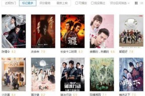 高清国产免费观看视频在线