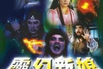 国产超级在线,引领潮流的本土创新力量