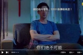 国产福利在线看