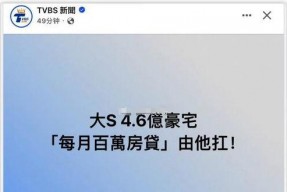 国产精品天天在线,畅享视听盛宴，尽享文化魅力