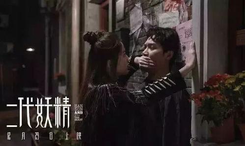 国产一级大片毛片,揭秘毛片背后的激情与梦想